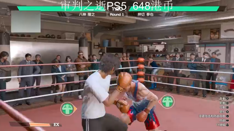 【2021-09-25 01点场】章随便先生：审判之逝  最高难度 白金！