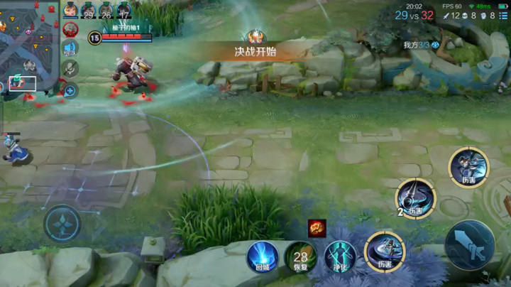 上官无敌守家3杀
