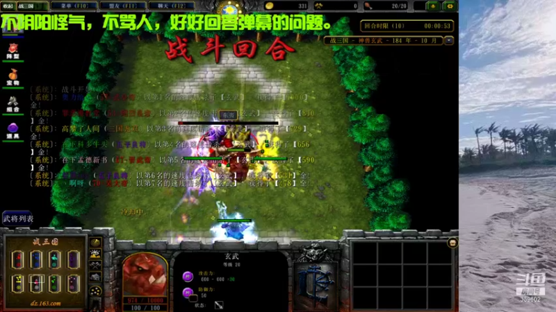 【2021-09-24 18点场】在下花式：红包局呀~天气有点凉