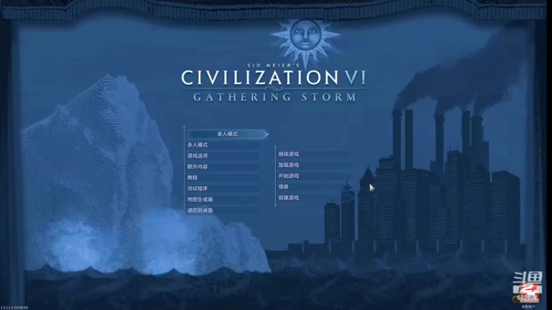 【2021-09-18 14点场】开心的小加贝：【练习手柄】得了颈椎病不要慌