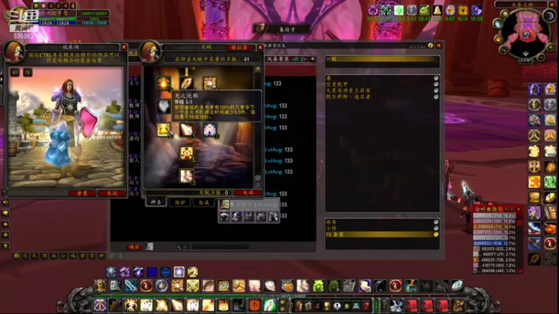 【2021-09-24 23点场】兴兴的梦想：1区火锤：邮箱好久没整理！635952