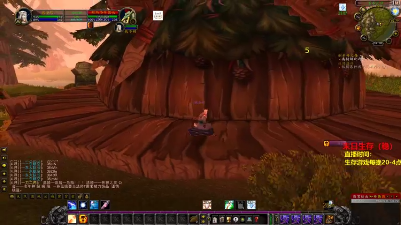 【2021-09-25 07点场】Happy丨猫腻：【猫腻】千人在线末日生存