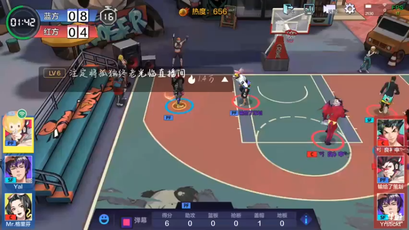 【2021-09-25 21点场】冰冰家的小猫咪：看看街区看看自己，我没有手
