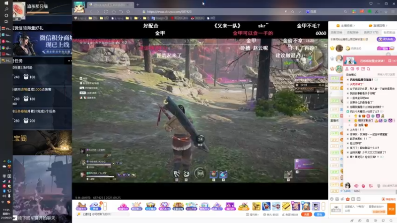 【2021-09-25 11点场】阿愈Ayu：愈❥»柯娜灵魂之桥，可可爱爱新游戏