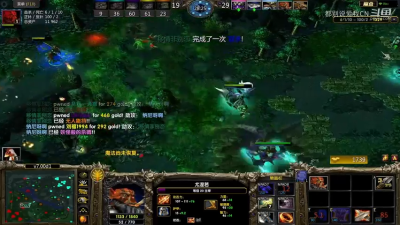 10杀剑圣获胜32
