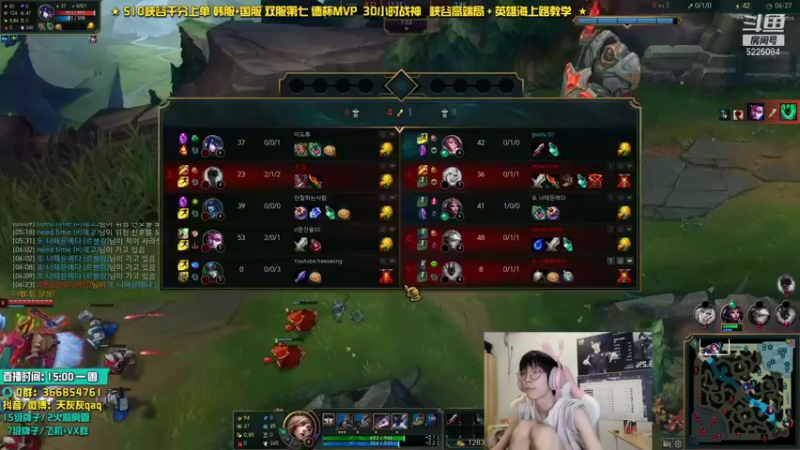 【2021-09-25 20点场】天灰灰qaq：捍卫dyu荣光我韩服第七义不容辞