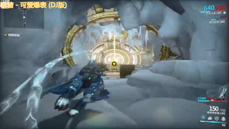 【2021-09-25 15点场】呼兰你四哥：萌新新起号