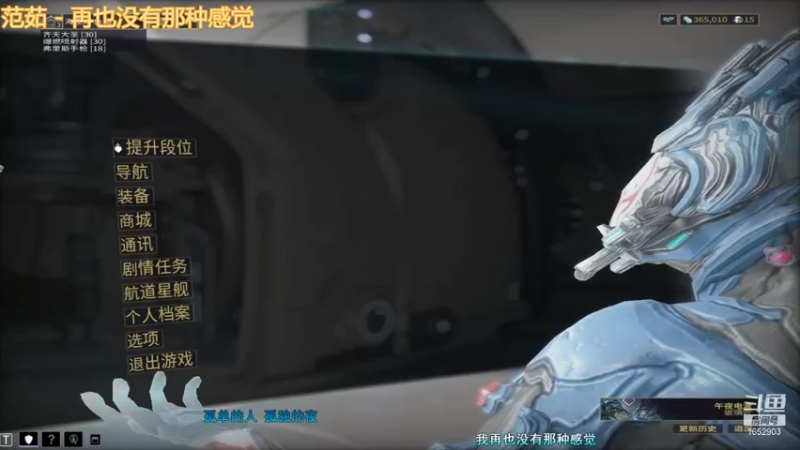 【2021-09-25 18点场】呼兰你四哥：萌新新起号