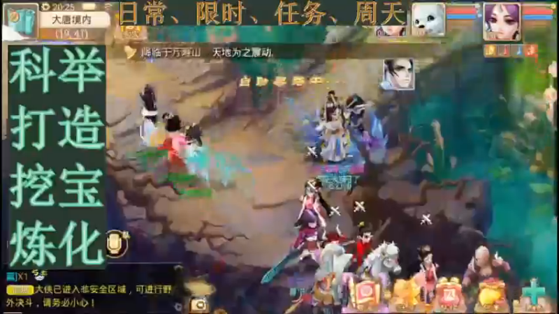 【2021-09-23 20点场】用户52228468：没卡没玩啊