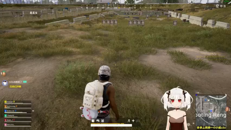 [水友赛] 平底锅水友赛 2021.9.25