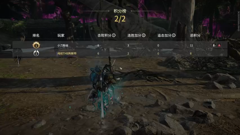 【2021-09-24 17点场】ghostsddddddddddd：狗斯特练刀