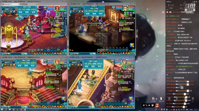 【2021-09-25 00点场】玮哥爱梦幻：绮梦长安第2天~送攻略