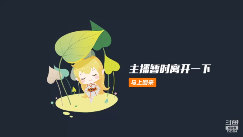 【2021-09-19 22点场】妮白miss：Apex下饭操作 7353504