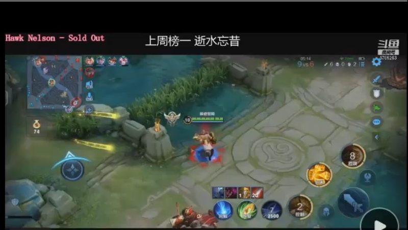 干净利落的一波越塔强杀 一点都没犹豫