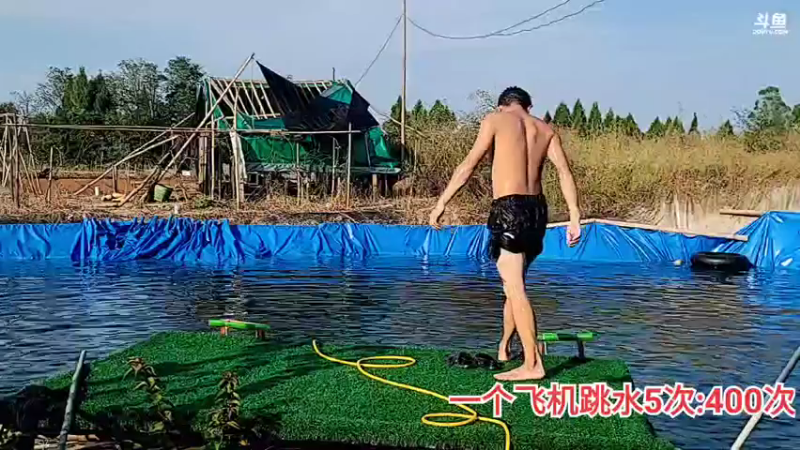 【2021-09-25 16点场】川味箩卜：757跳水运动会冲冲冲