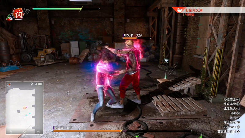 我在斗鱼看寅子直播主机其他游戏