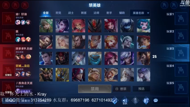 【2021-09-25 15点场】惊蜇：惊蜇：梦的起点-天人城