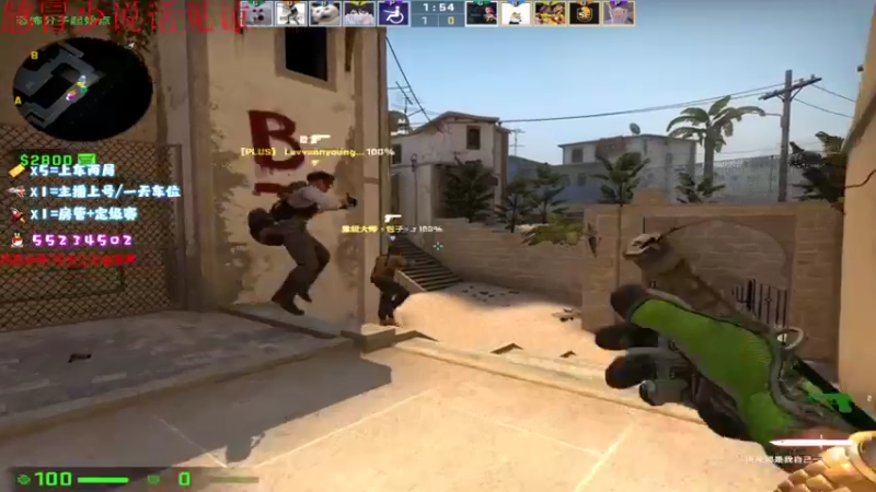 【2021-09-24 11点场】csgo沉默男孩：【沉默】带病上阵