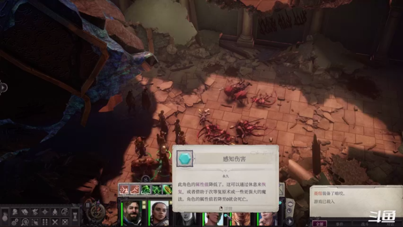 【2021-09-24 22点场】zzispig：《开拓者：正义之怒》
