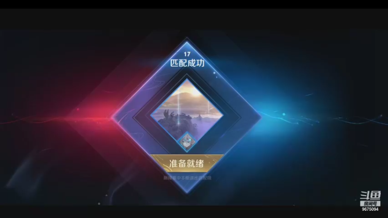 【2021-09-23 21点场】O泡果奶1111：新赛季失眠症上个王者在睡觉