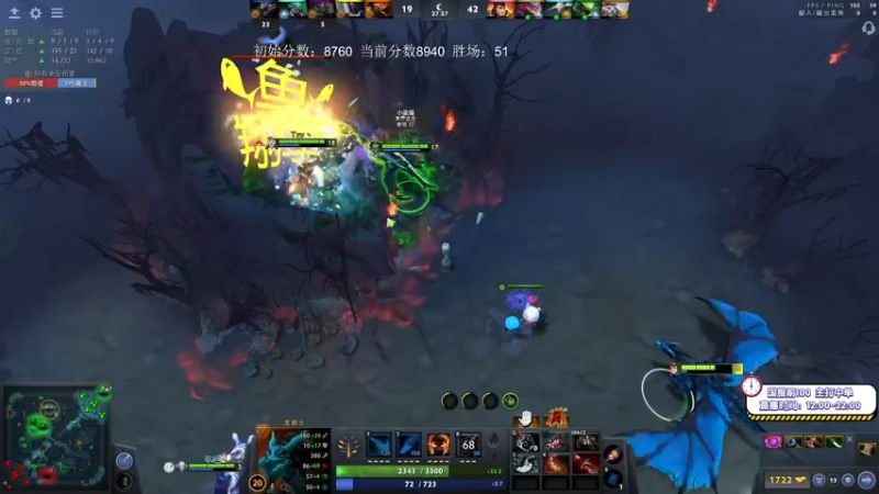 【2021-09-25 19点场】ZC陈笑风：天梯冲分赛！誓死上9K！