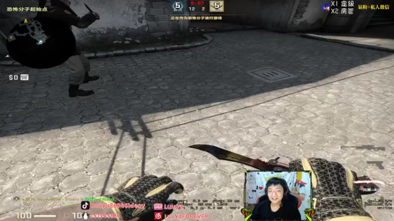 【2021-09-25 03点场】Sideny蛇：【8694】拒绝摆烂从我做起！！