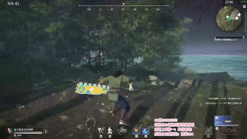 【2021-09-21 20点场】NRK反方向的神：天人之战 开摆