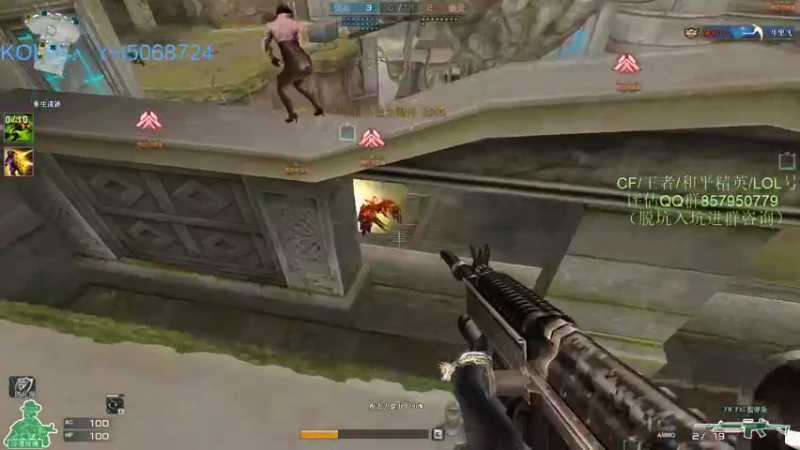 【2021-09-24 23点场】生化利刃一冷风：冷风:兄弟们有神