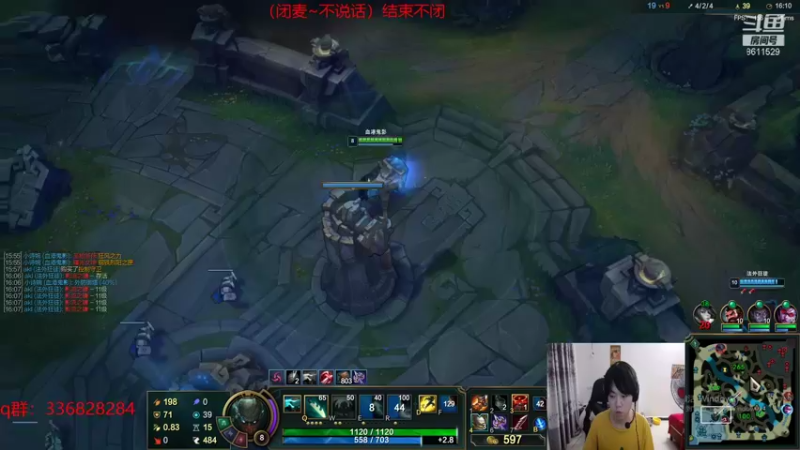 【2021-09-24 03点场】布丁zzzTuT：黑玫raankk（安静的直播间）