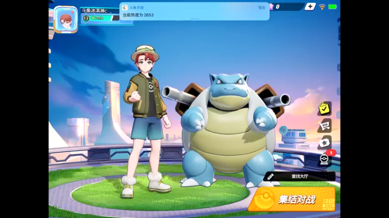 【2021-09-25 14点场】晴天冰淇淋c：旅行家大熊