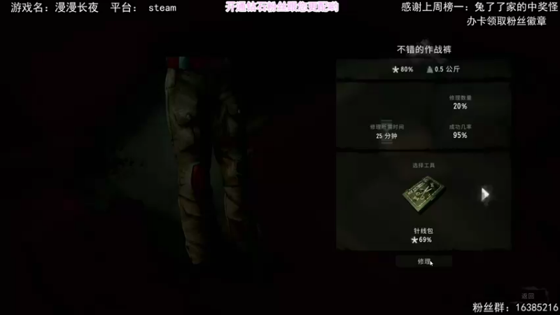 【2021-09-24 14点场】兔了了丶：兔了了大战暴风雪