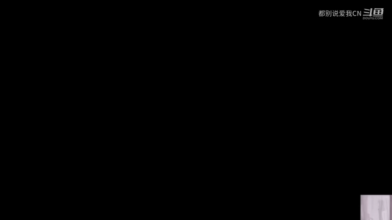 3路破获胜1