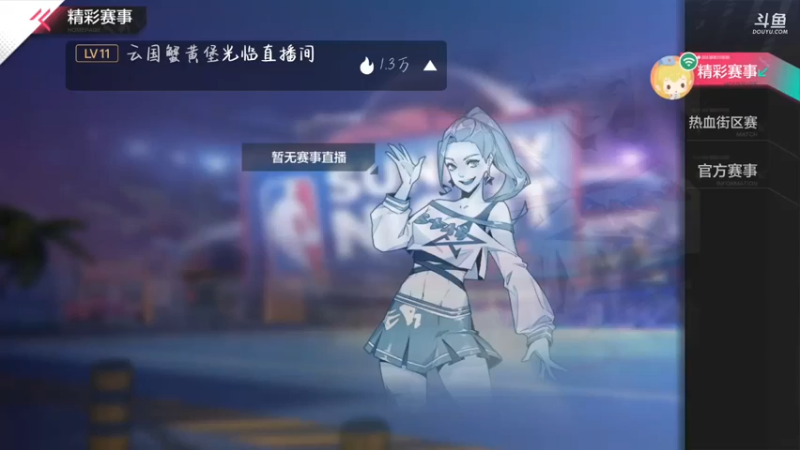 【2021-09-25 02点场】冰冰家的小猫咪：我是谁？我在哪？我的手呢！