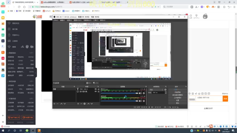 【2021-09-25 11点场】恶霸提莫：提莫老祖，面具CD蘑菇核弹流！