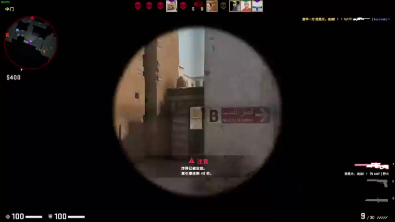 【2021-09-24 20点场】老薇恩恩：薇恩：我们的口号是！养老~