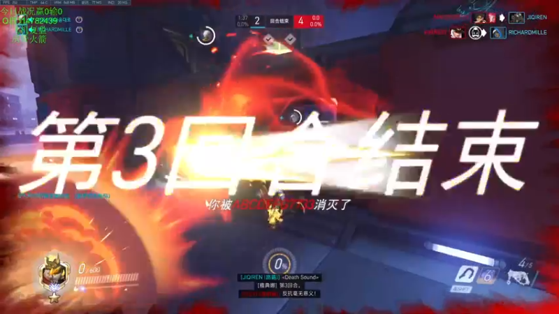 【2021-09-24 21点场】训练把场机器人：机器人：全能T位