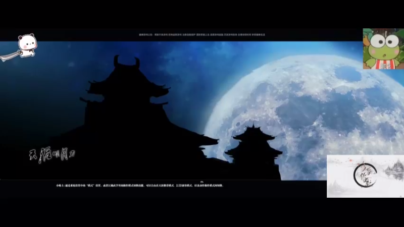 【2021-09-25 13点场】马丁老师：今晚随意搞一搞~~~~~