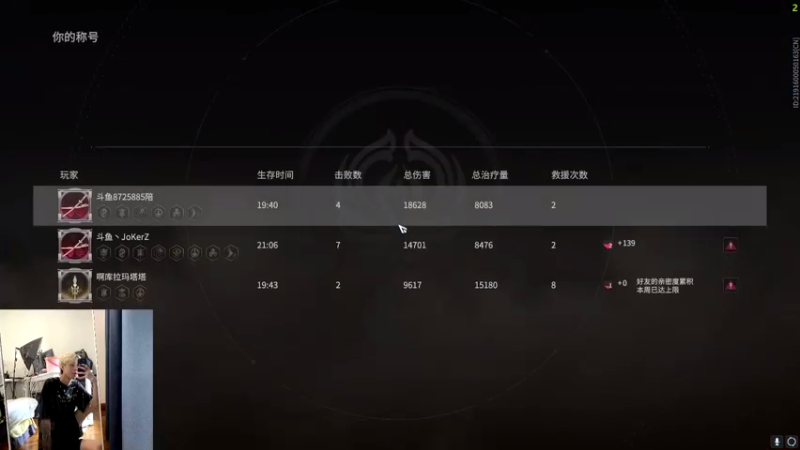 【2021-09-25 02点场】LiangLiangovo：：）温柔猛男有车位