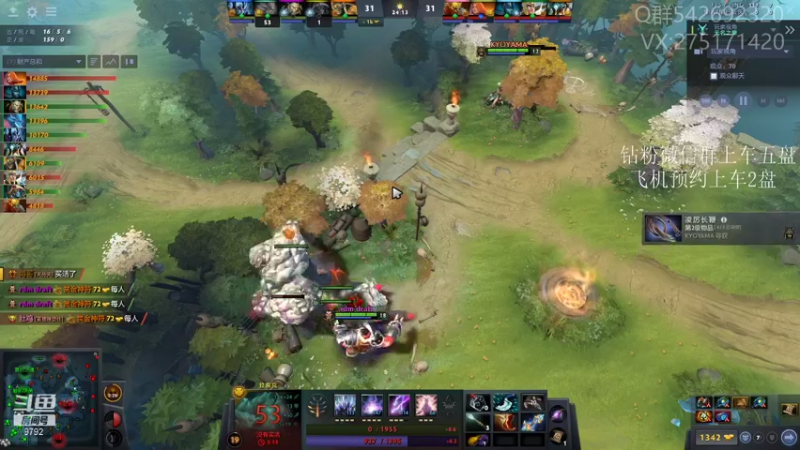 【2021-09-25 03点场】小粥泥浆：关键词:地表最强哈斯卡!!(50%)