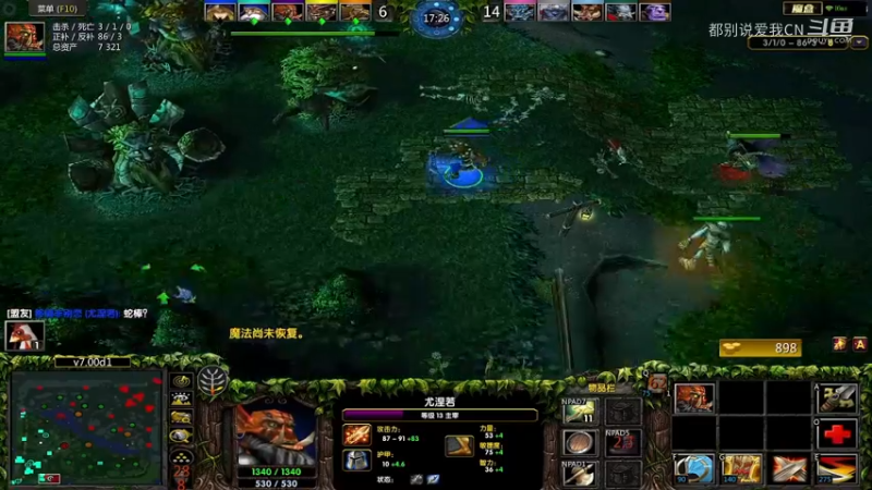 19杀剑圣无奈GG21