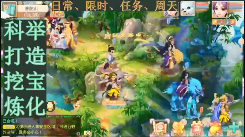 【2021-09-24 15点场】用户52228468：没卡没玩啊