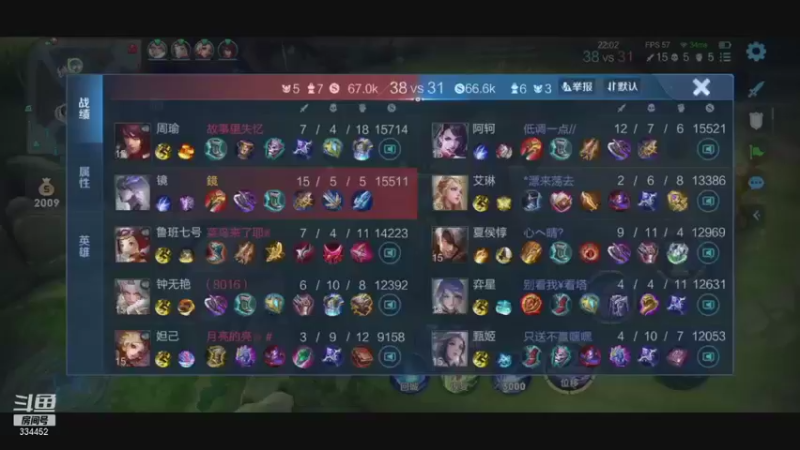 【2021-09-24 22点场】Hw一顾言：顾言：直播就是为了找对象