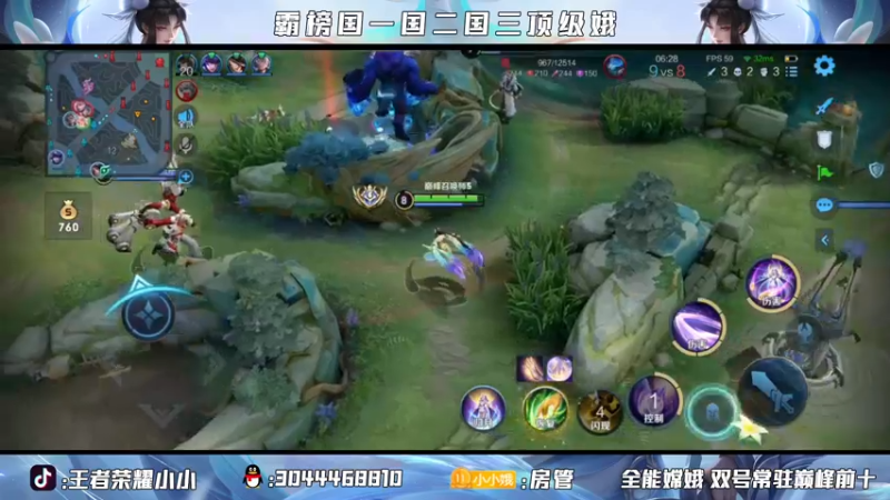【2021-09-23 23点场】小小娥1：巅峰冲第一！