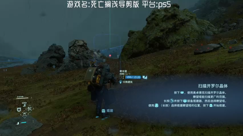 【2021-09-25 20点场】JyZhang：【Jy张】让我们一起送快递