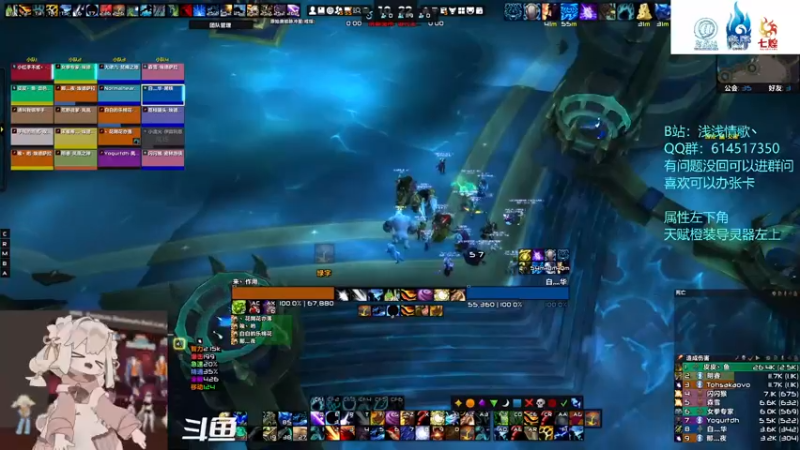 【2021-09-25 10点场】情歌还是清唱的好：《秩序》多灾多难的一天