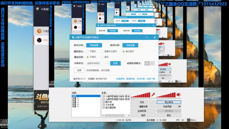 【2021-09-18 09点场】南蛮王丶：爽朗的秋天
