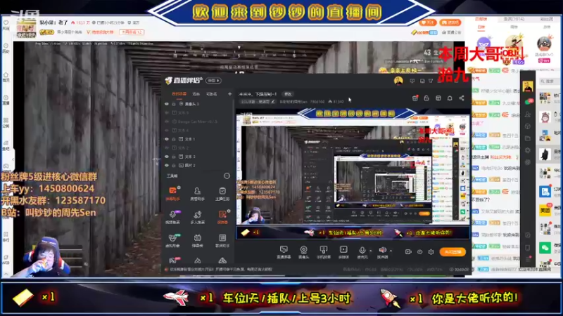 【2021-09-22 20点场】叫钞钞的周先Sen：冲冲冲，下路压制~！