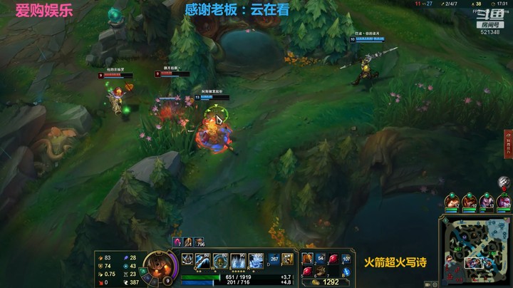 【英雄联盟】我们的中单终于不是托儿所而是亚索