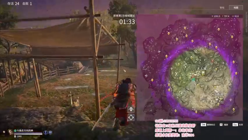 【2021-09-22 19点场】NRK反方向的神：今天不开摆