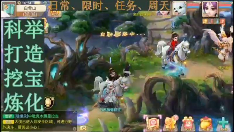 【2021-09-23 16点场】用户52228468：没卡没玩啊